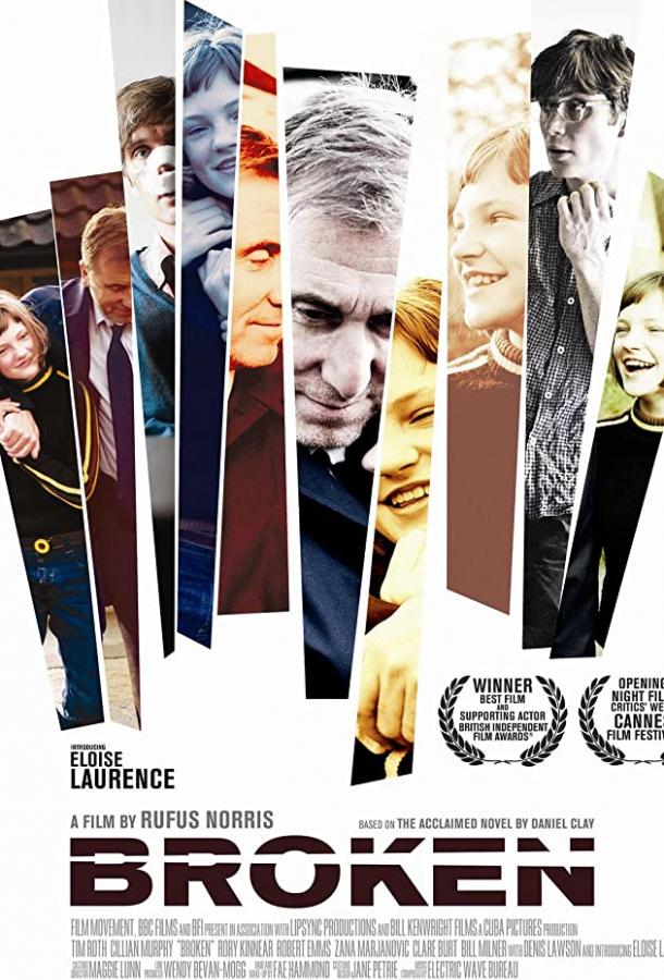 Фильм Сломленные 2012 смотреть онлайн бесплатно